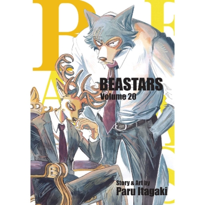 Манга: Beastars Vol. 20