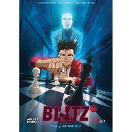 Манга: Blitz Vol 1