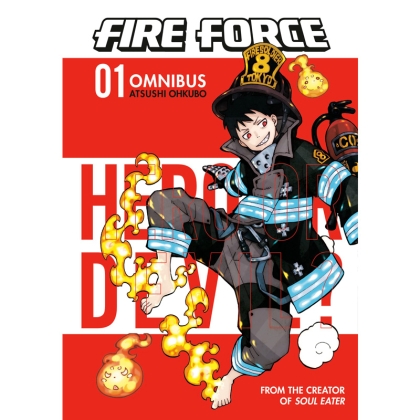 Манга: Fire Force Omnibus 1 (Vol. 1-3)