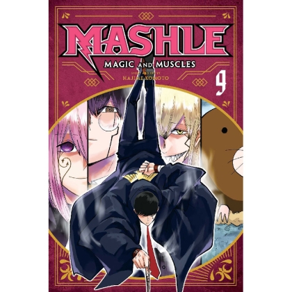Манга: Mashle Magic and Muscles, Vol. 9