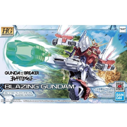 (HG) Gundam Model Kit Екшън Фигурка - Gundam Blazing 1/144