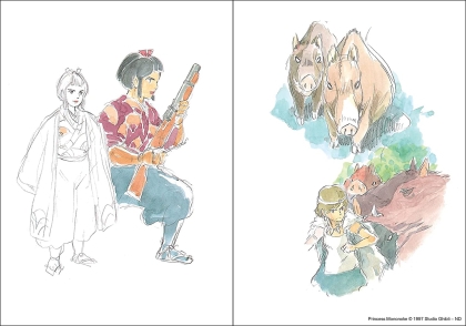 Studio Ghibli Журнал - Princess Mononoke 