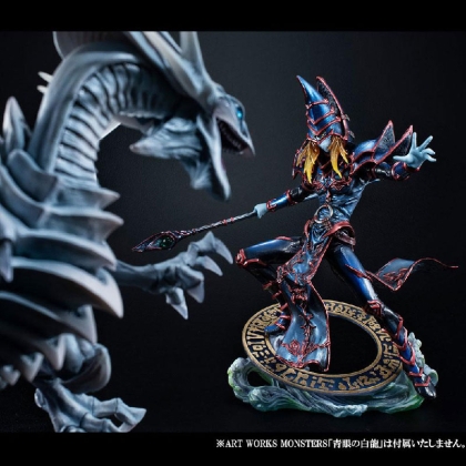 ART WORKS MONSTERS: Yu-Gi-Oh! Duel Monsters Колекционерска Фигурка - Black Magician