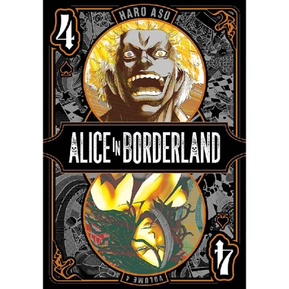 Манга: Alice in Borderland, Vol. 4