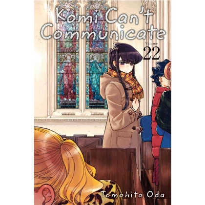 Манга: Komi Can’t Communicate, Vol. 22