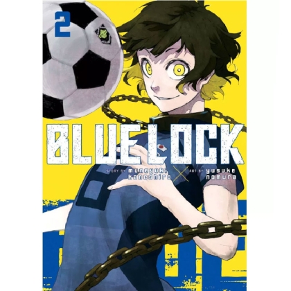 Манга: Blue Lock vol. 2