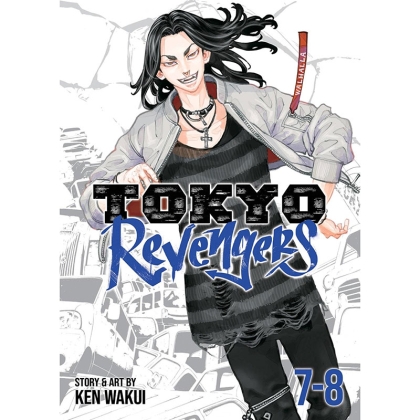 Манга: Tokyo Revengers (Omnibus) Vol. 7-8