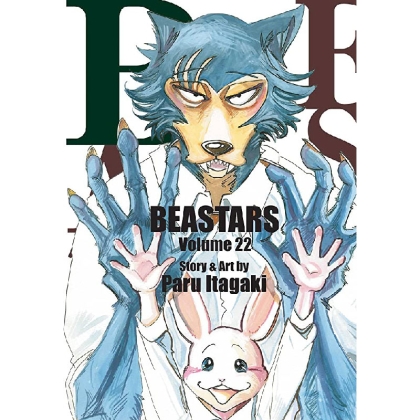 Манга: Beastars Vol. 22 Final