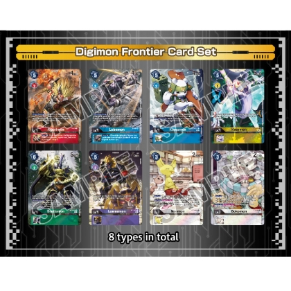 Digimon Card Game - 2nd Anniversary Set PB-12E