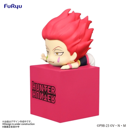 PRE-ORDER: Hunter × Hunter Hikkake Колекционерска Фигурка -  Hisoka 