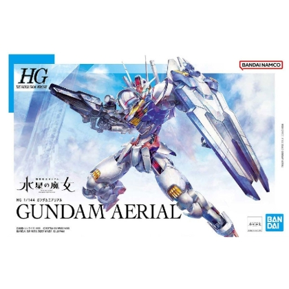(HG) Gundam Model Kit Екшън Фигурка - Gundam Aerial 1/144