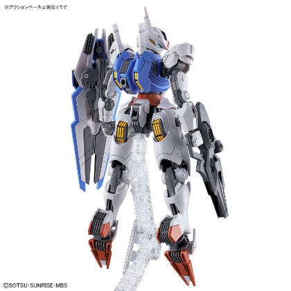(HG) Gundam Model Kit Екшън Фигурка - Gundam Aerial 1/144