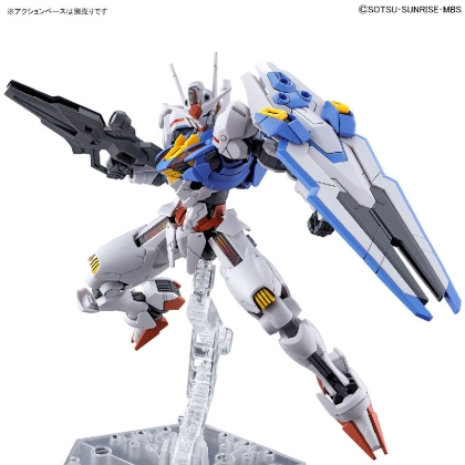 (HG) Gundam Model Kit Екшън Фигурка - Gundam Aerial 1/144