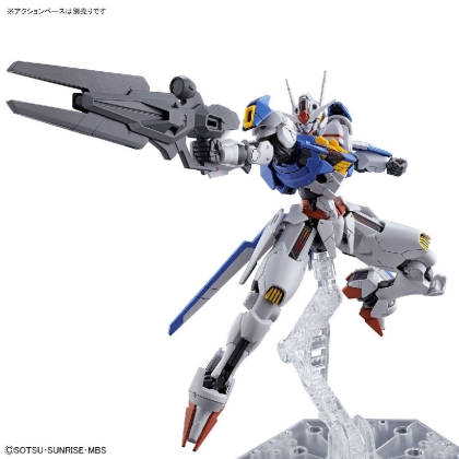 (HG) Gundam Model Kit Екшън Фигурка - Gundam Aerial 1/144