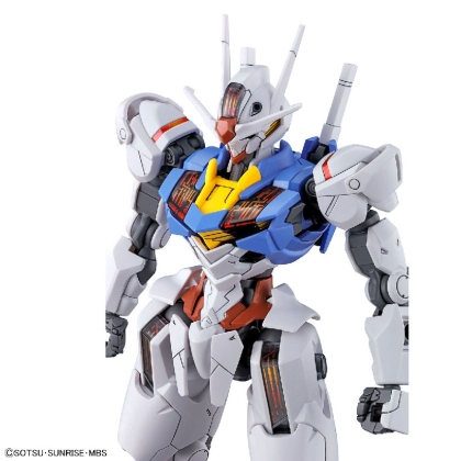 (HG) Gundam Model Kit Екшън Фигурка - Gundam Aerial 1/144