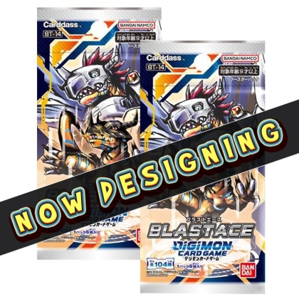 PRE-ORDER: Digimon Card Game Комплект 2 Бустер Пакета DP01