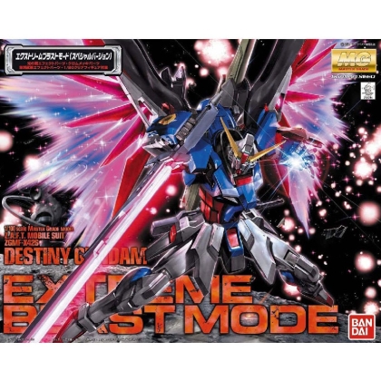 (MG) Gundam Model Kit Екшън Фигурка - Destiny Gundam Special Edition 1/100