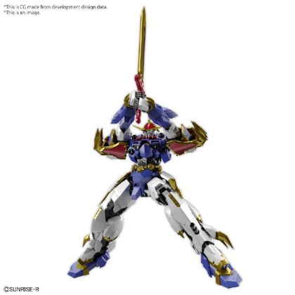 (HG) Gundam Model Kit - Amplified IMGN Ryujinmaru 1/144