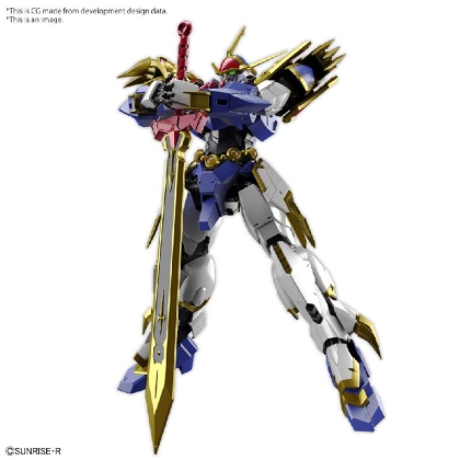 (HG) Gundam Model Kit Екшън Фигурка - Amplified IMGN Ryujinmaru