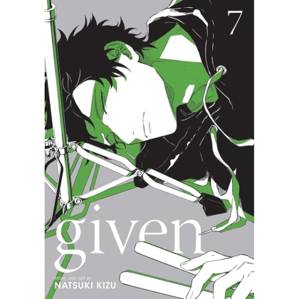 Манга: Given vol. 7