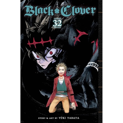 Манга: Black Clover Vol. 32