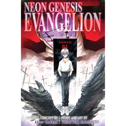 Манга: Neon Genesis Evangelion 3-in-1 Edition vol. 4 (10-11-12)
