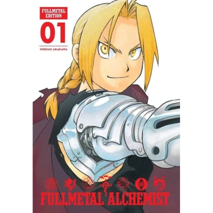 Манга: Fullmetal Alchemist: Fullmetal Edition, Vol. 1