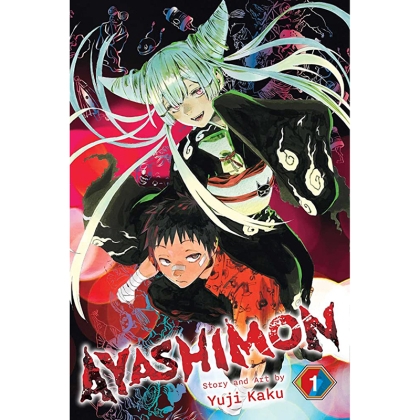 Manga: Ayashimon, Vol. 1