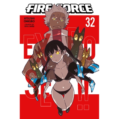 Манга: Fire Force Vol. 32
