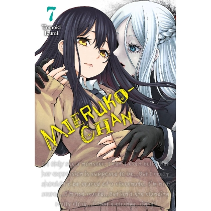 Манга: Mieruko-chan, Vol. 7
