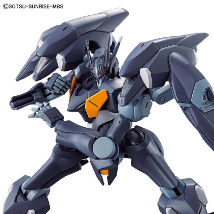 (HG) Gundam Model Kit Екшън Фигурка - Pharact (1/144)