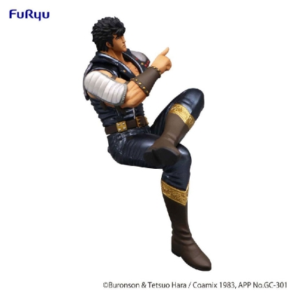 Fist of the North Star Noodle Stopper PVC Statue Kenshiro 14 cm