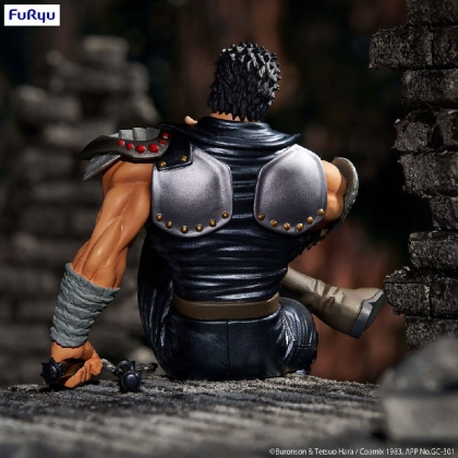 Fist of the North Star Noodle Stopper PVC Statue Kenshiro 14 cm