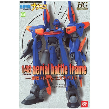 Gundam Model Kit Екшън Фигурка - Aerial Battle Frame Aestivalis 1/48