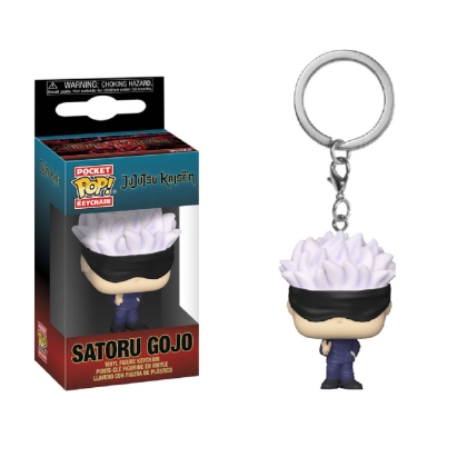 Jujutsu Kaisen Funko POP Ключодържател - Saturo Gojo
