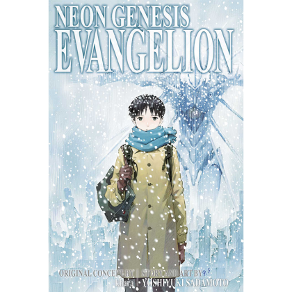 Манга: Neon Genesis Evangelion 3-in-1 Edition vol. 5 (13-14) Final