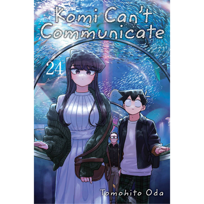 Манга: Komi Can’t Communicate, Vol. 24
