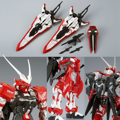 (MG) Gundam Model Kit Екшън Фигурка - Astray Turn Red 1/100