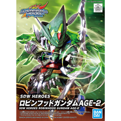 (SD) Gundam Model Kit Екшън Фигурка - Heroes Robinhood Gundam
