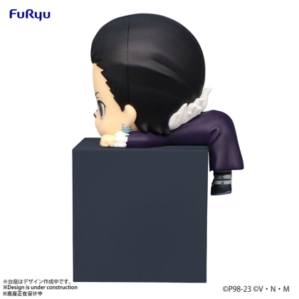 Hunter × Hunter Hikkake PVC Statue - Quwrof 10 cm