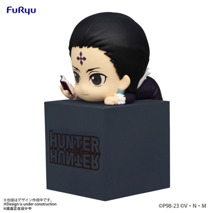 Hunter × Hunter Hikkake PVC Statue - Quwrof 10 cm