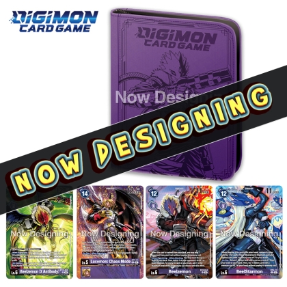 PRE-ORDER: Digimon Card Game - Premium Binder Комплект