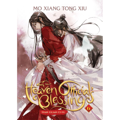 Light Novel: Heaven Official's Blessing: Tian Guan Ci Fu Vol. 6