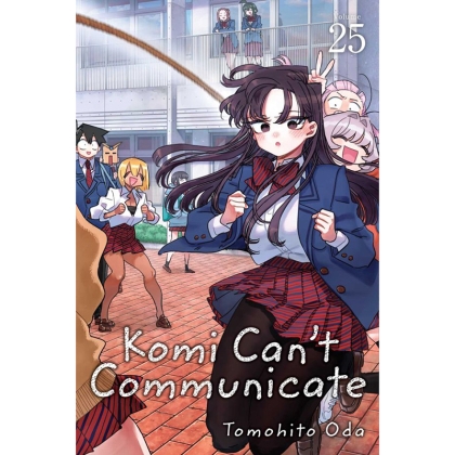 Манга: Komi Can’t Communicate, Vol. 25