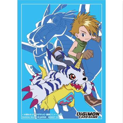 Digimon Card Game Стандартни Протектори за карти 60 броя - Matt Ishida & Gabumon