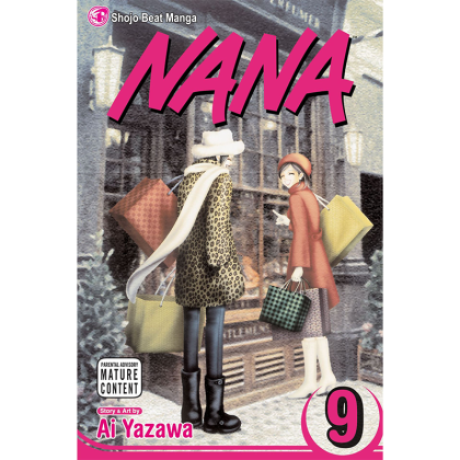 Манга: Nana, Vol. 9