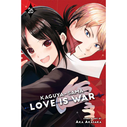 Манга: Kaguya-sama Love is War Vol. 26