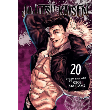 Манга: Jujutsu Kaisen, Vol. 20