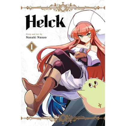 Манга: Helck, Vol. 1