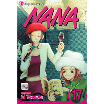 Манга: Nana, Vol. 17